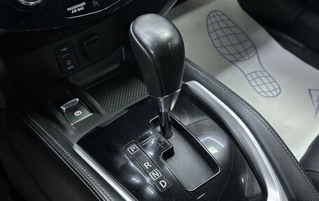 Nissan Qashqai, 2017 год, 1 845 000 рублей, 23 фотография