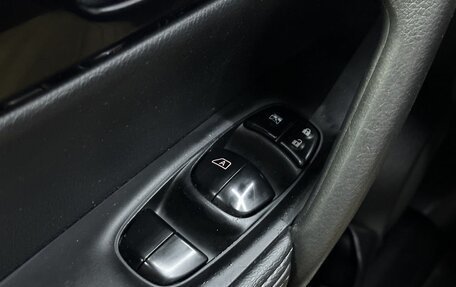 Nissan Qashqai, 2017 год, 1 845 000 рублей, 24 фотография
