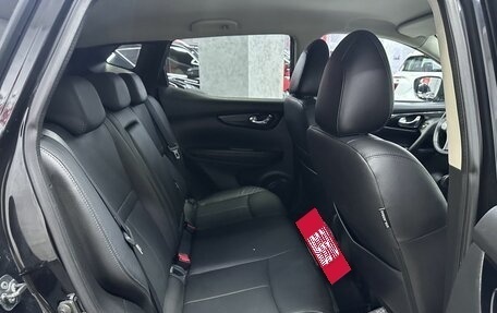 Nissan Qashqai, 2017 год, 1 845 000 рублей, 12 фотография