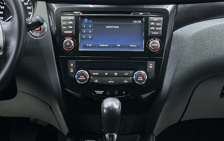 Nissan Qashqai, 2017 год, 1 845 000 рублей, 26 фотография