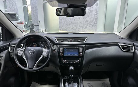 Nissan Qashqai, 2017 год, 1 845 000 рублей, 29 фотография