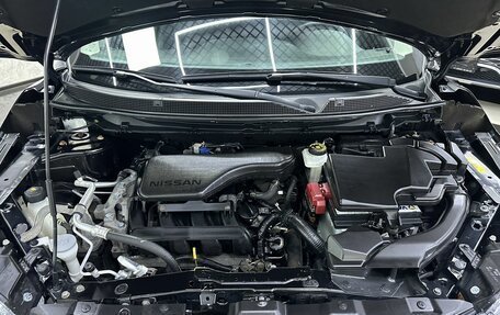 Nissan Qashqai, 2017 год, 1 845 000 рублей, 33 фотография