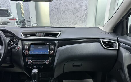 Nissan Qashqai, 2017 год, 1 845 000 рублей, 28 фотография