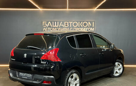 Peugeot 3008 I рестайлинг, 2012 год, 590 000 рублей, 6 фотография