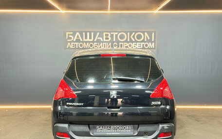 Peugeot 3008 I рестайлинг, 2012 год, 590 000 рублей, 5 фотография