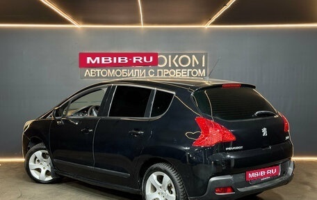 Peugeot 3008 I рестайлинг, 2012 год, 590 000 рублей, 4 фотография