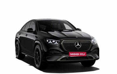 Mercedes-Benz GLE Coupe, 2026 год, 22 290 000 рублей, 1 фотография