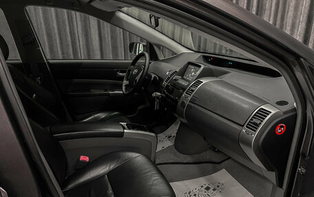 Toyota Prius, 2008 год, 760 000 рублей, 9 фотография