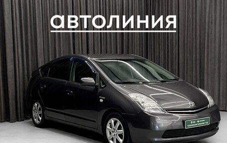 Toyota Prius, 2008 год, 760 000 рублей, 5 фотография