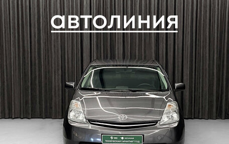 Toyota Prius, 2008 год, 760 000 рублей, 4 фотография