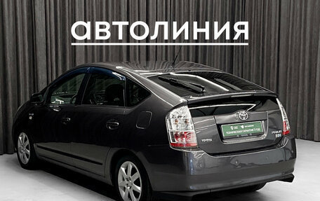 Toyota Prius, 2008 год, 760 000 рублей, 8 фотография