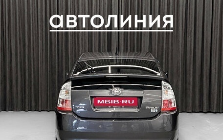 Toyota Prius, 2008 год, 760 000 рублей, 7 фотография