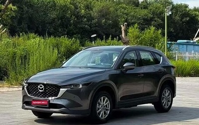Mazda CX-5 II, 2023 год, 2 033 000 рублей, 1 фотография
