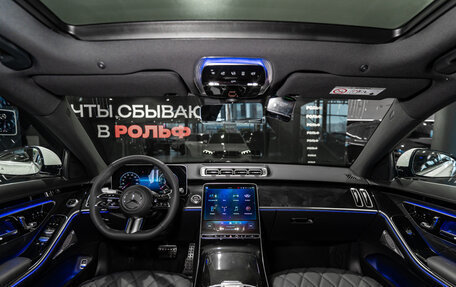 Mercedes-Benz S-Класс, 2025 год, 22 145 000 рублей, 13 фотография