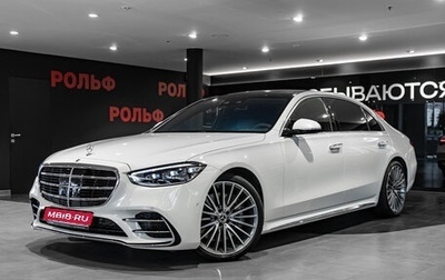 Mercedes-Benz S-Класс, 2025 год, 22 145 000 рублей, 1 фотография