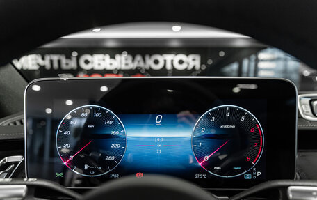 Mercedes-Benz S-Класс, 2025 год, 22 145 000 рублей, 16 фотография