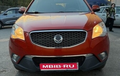 SsangYong Actyon II рестайлинг, 2011 год, 700 000 рублей, 1 фотография