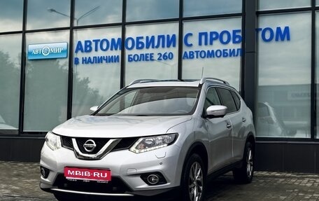 Nissan X-Trail, 2016 год, 1 979 000 рублей, 1 фотография