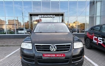 Volkswagen Touareg III, 2004 год, 592 000 рублей, 1 фотография