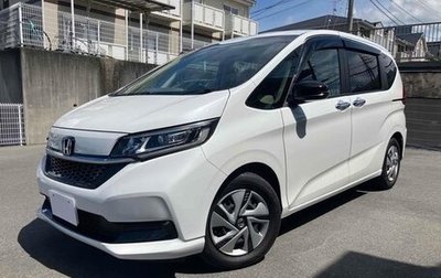 Honda Freed II, 2022 год, 1 100 217 рублей, 1 фотография