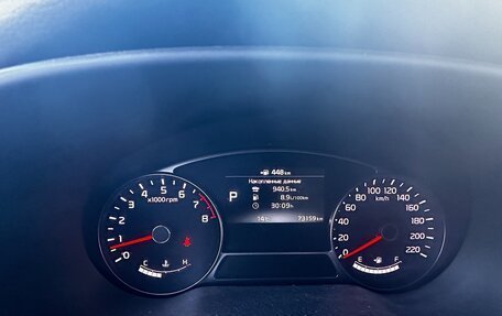 KIA Soul II рестайлинг, 2017 год, 1 850 000 рублей, 12 фотография