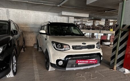 KIA Soul II рестайлинг, 2017 год, 1 850 000 рублей, 10 фотография