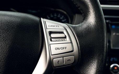 Nissan X-Trail, 2016 год, 1 979 000 рублей, 13 фотография