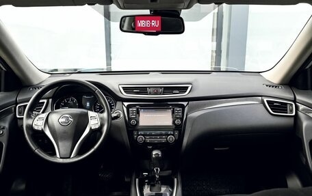 Nissan X-Trail, 2016 год, 1 979 000 рублей, 19 фотография