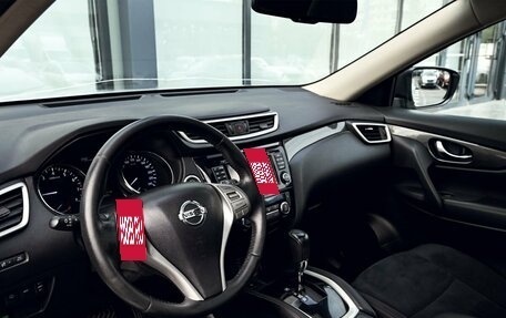 Nissan X-Trail, 2016 год, 1 979 000 рублей, 15 фотография