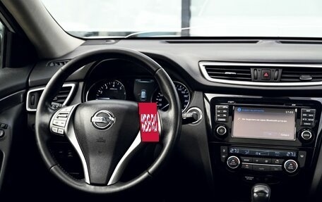 Nissan X-Trail, 2016 год, 1 979 000 рублей, 20 фотография