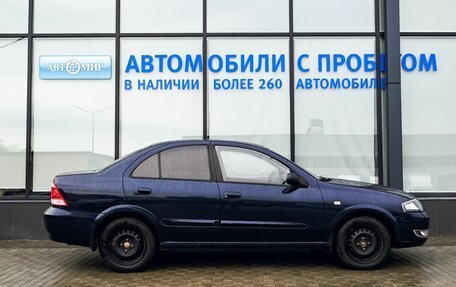 Nissan Almera Classic, 2010 год, 369 000 рублей, 6 фотография