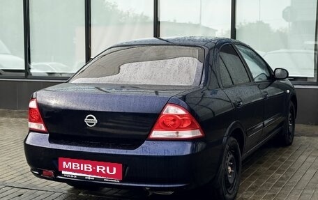 Nissan Almera Classic, 2010 год, 369 000 рублей, 5 фотография