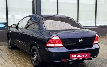 Nissan Almera Classic, 2010 год, 369 000 рублей, 3 фотография