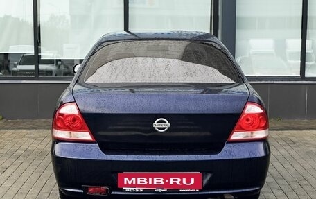 Nissan Almera Classic, 2010 год, 369 000 рублей, 4 фотография