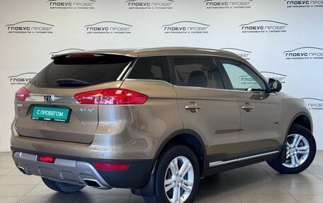 Geely Atlas I, 2019 год, 1 465 000 рублей, 2 фотография