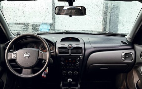 Nissan Almera Classic, 2010 год, 369 000 рублей, 15 фотография