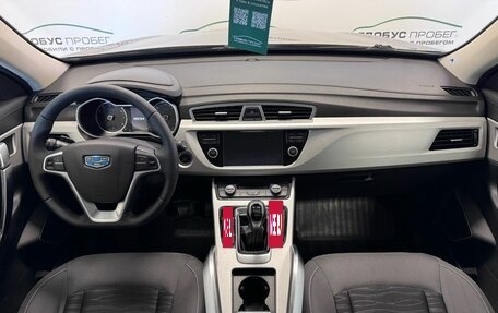 Geely Atlas I, 2019 год, 1 465 000 рублей, 4 фотография