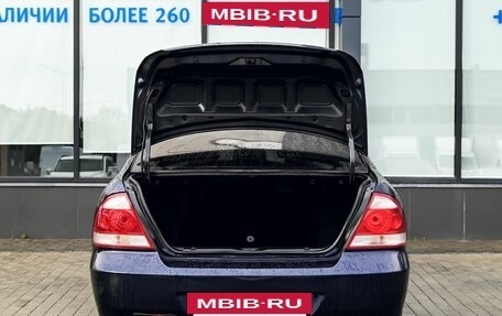 Nissan Almera Classic, 2010 год, 369 000 рублей, 17 фотография