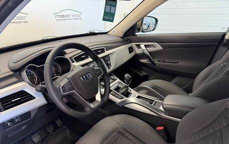 Geely Atlas I, 2019 год, 1 465 000 рублей, 10 фотография