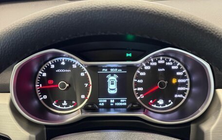 Geely Atlas I, 2019 год, 1 465 000 рублей, 12 фотография