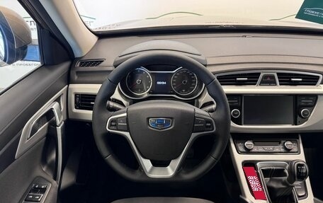 Geely Atlas I, 2019 год, 1 465 000 рублей, 13 фотография