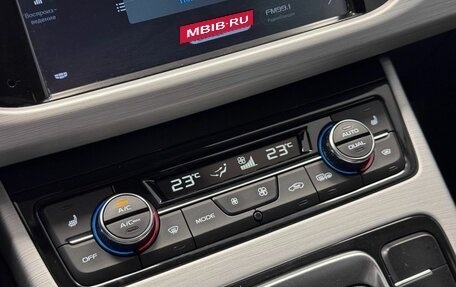 Geely Atlas I, 2019 год, 1 465 000 рублей, 18 фотография
