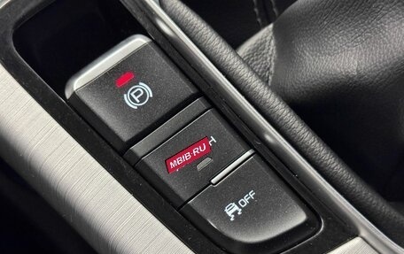 Geely Atlas I, 2019 год, 1 465 000 рублей, 20 фотография