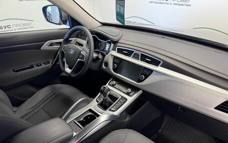 Geely Atlas I, 2019 год, 1 465 000 рублей, 24 фотография