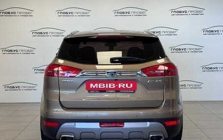 Geely Atlas I, 2019 год, 1 465 000 рублей, 28 фотография