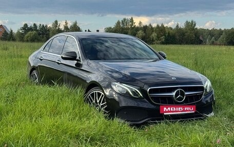 Mercedes-Benz E-Класс, 2017 год, 3 500 000 рублей, 2 фотография