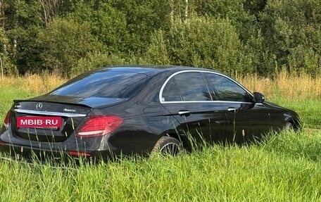 Mercedes-Benz E-Класс, 2017 год, 3 500 000 рублей, 3 фотография
