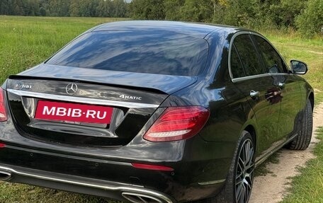 Mercedes-Benz E-Класс, 2017 год, 3 500 000 рублей, 7 фотография