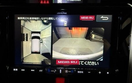 Toyota Tank I, 2017 год, 980 002 рублей, 19 фотография