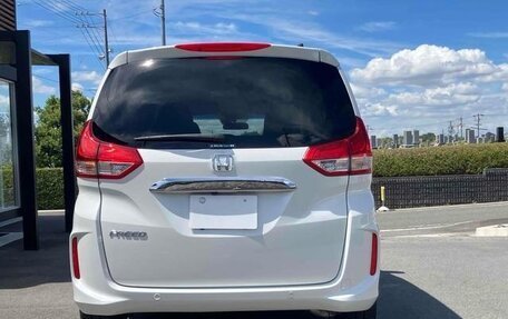 Honda Freed II, 2022 год, 1 100 217 рублей, 5 фотография